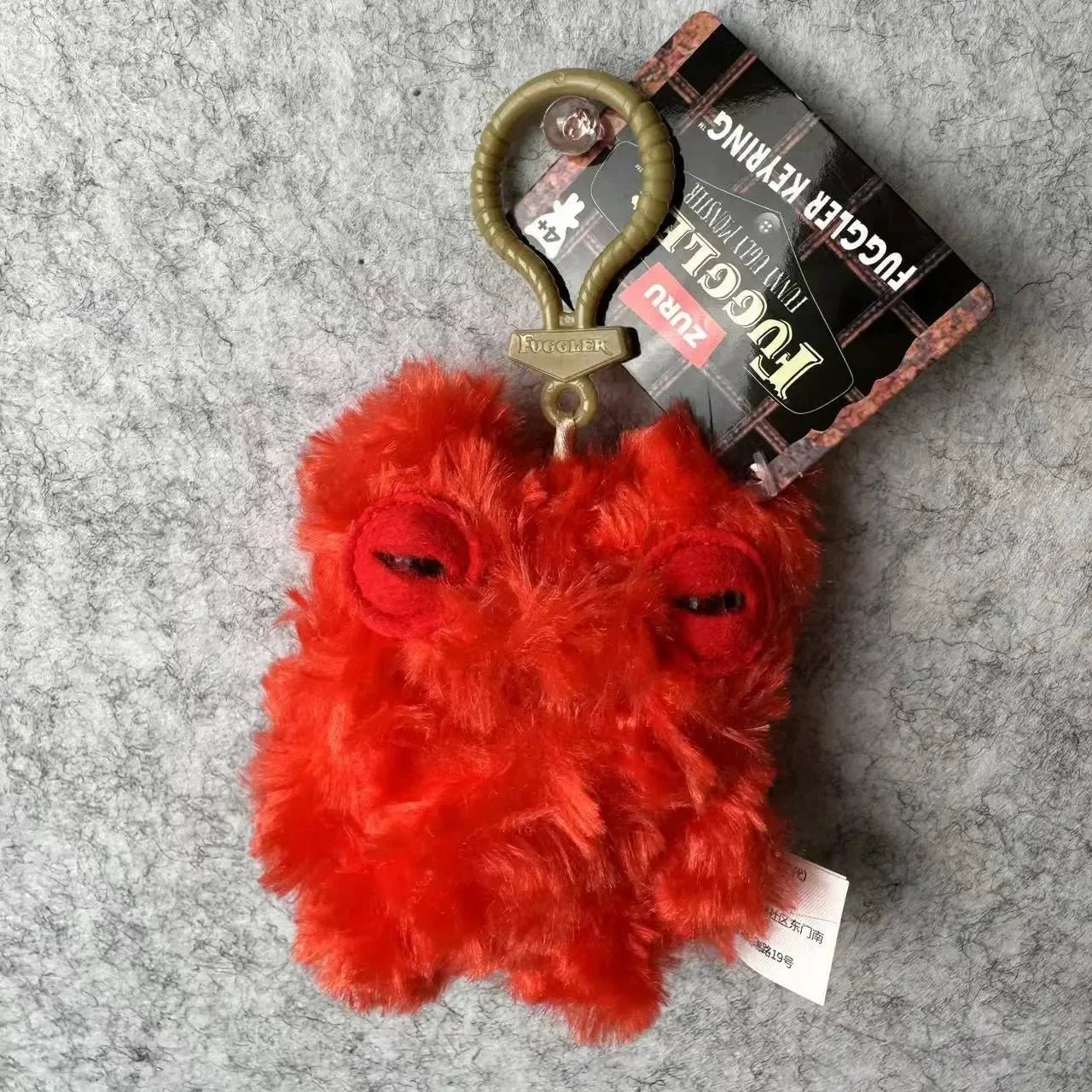 Fuqqlerr Monsters Plush Keychain - Image 14