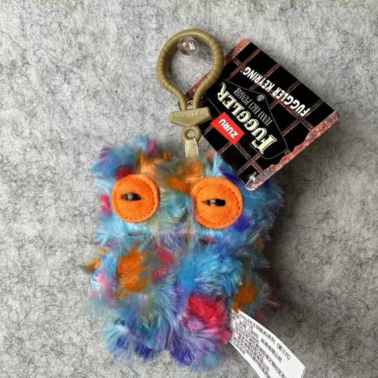 Fuqqlerr Monsters Plush Keychain - Image 18
