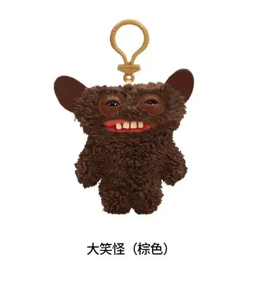 Fuqqlerr Monsters Plush Keychain - Image 23