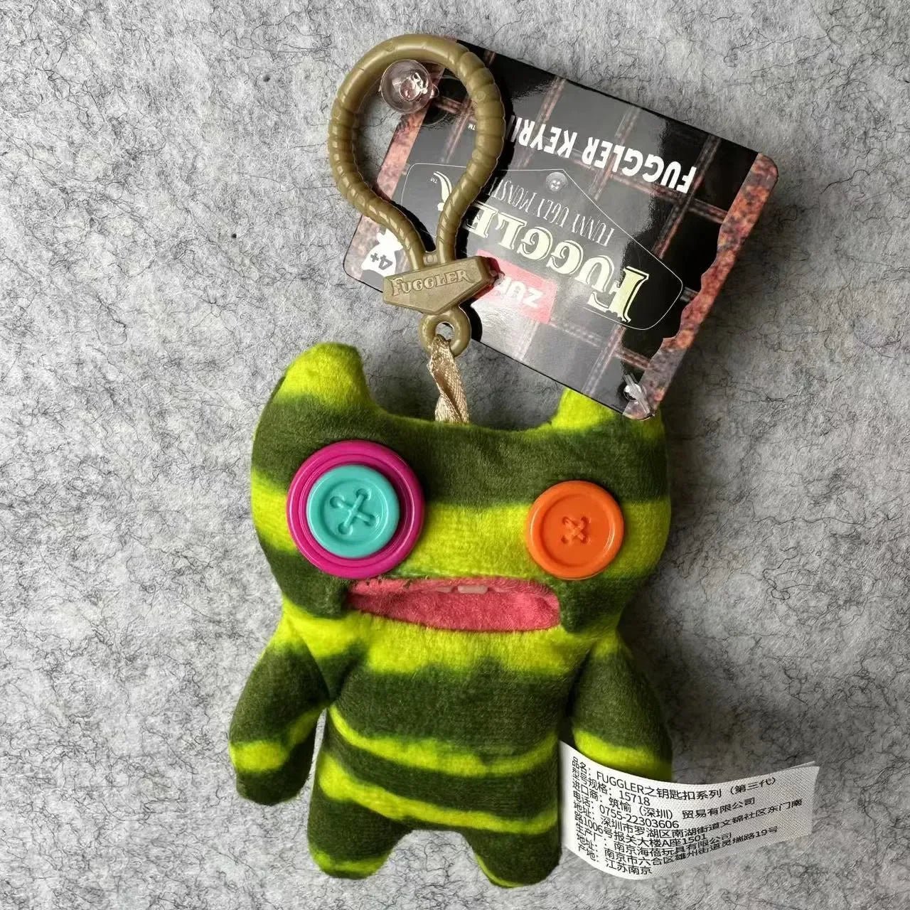 Fuqqlerr Monsters Plush Keychain - Image 13