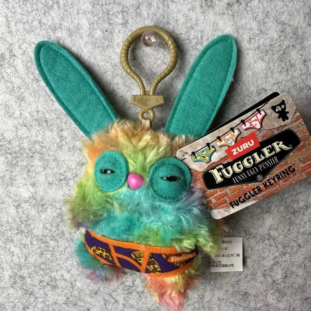 Fuqqlerr Monsters Plush Keychain - Image 6
