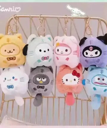 Sanliou Long Tail Plush Keychain