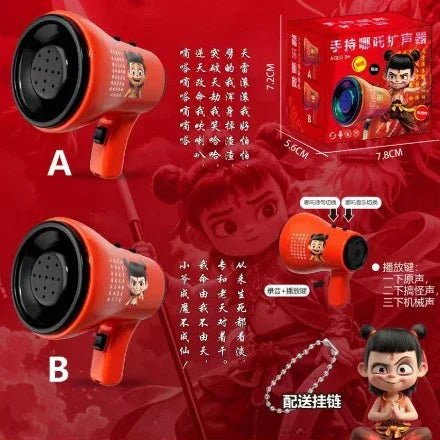 Nezha's Roar Loudspeaker Keychain - Image 4