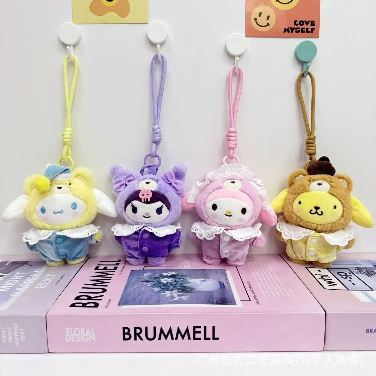 Sanliou Latte Baby Loop Ring Keychain - Image 5