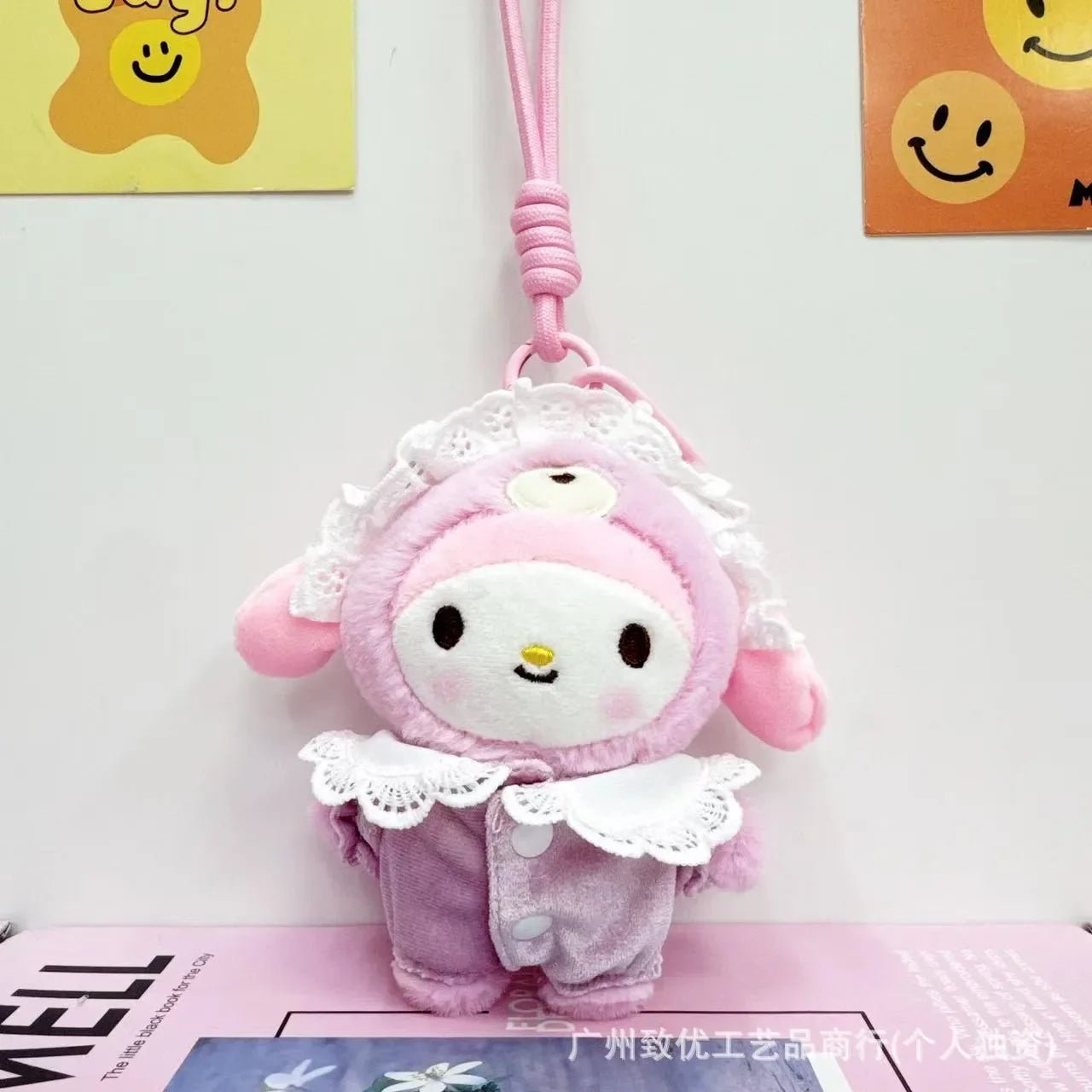 Sanliou Latte Baby Loop Ring Keychain - Image 10