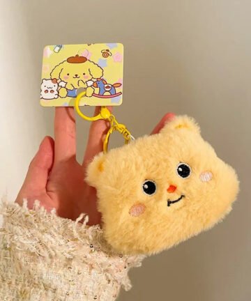 Butterbear Fluffy Head Plush Keychain